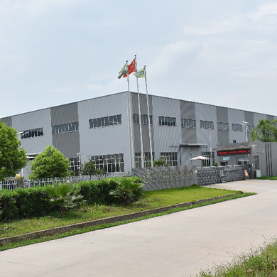Công ty TNHH Công nghệ Bao bì Wenchen Chiết Giang