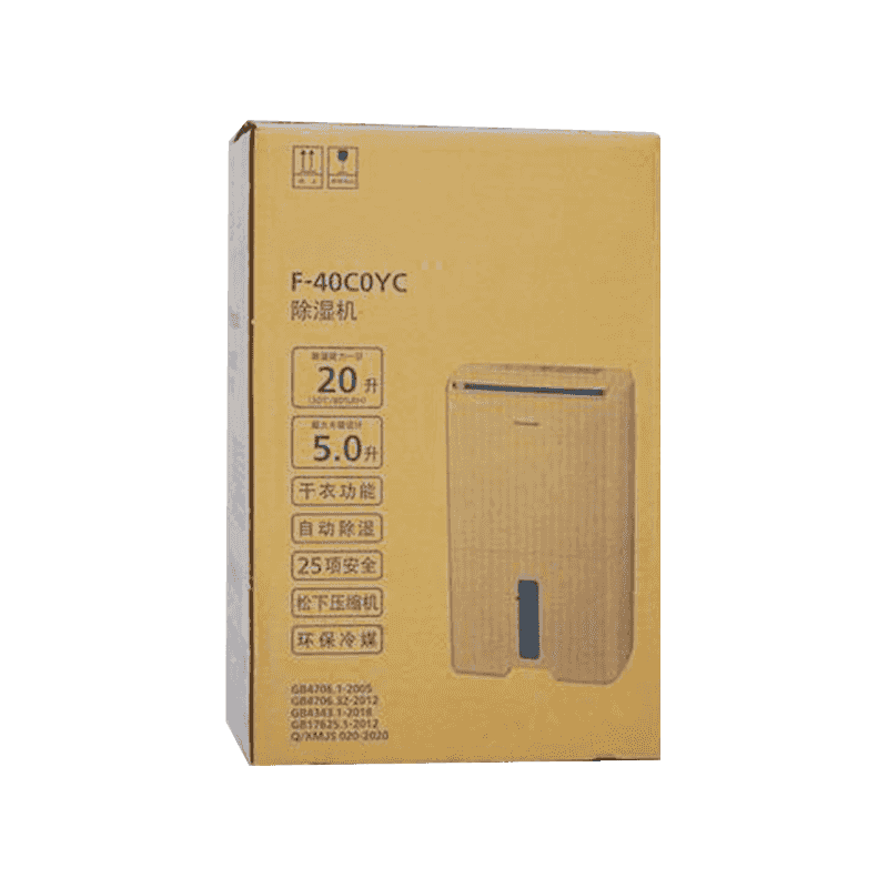 Hộp đóng gói sóng hút ẩm