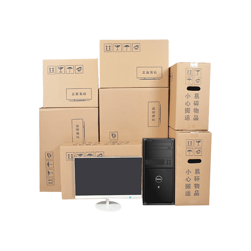 Hộp đóng gói máy tính xách tay dạng sóng